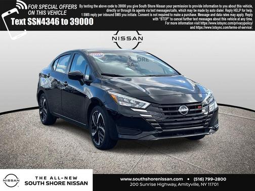 2025 Nissan Versa 1.6 SR