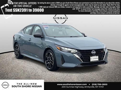 2025 Nissan Sentra SR