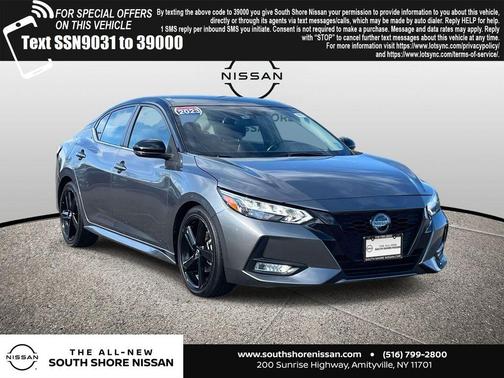 2023 Nissan Sentra SR