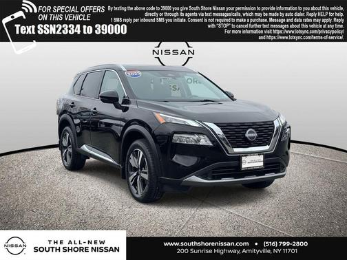 2023 Nissan Rogue SL