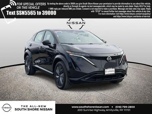 2024 Nissan ARIYA ENGAGE
