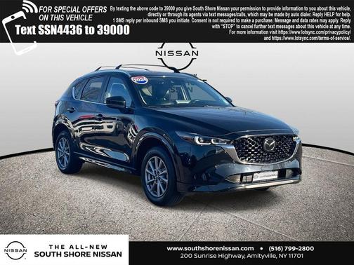 2024 Mazda CX-5 2.5 S Preferred Package