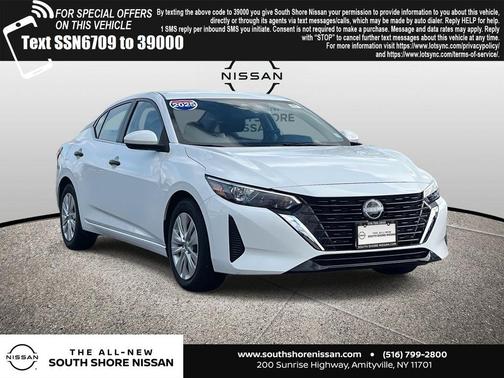 2025 Nissan Sentra S