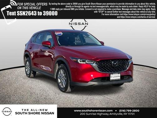 2023 Mazda CX-5 2.5 S Select Package