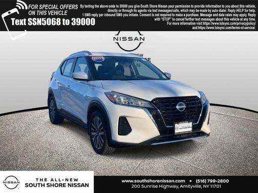 2023 Nissan Kicks SV