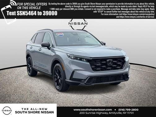 2024 Honda CR-V Hybrid Sport