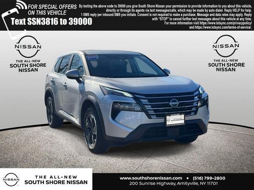 2025 Nissan Rogue SV