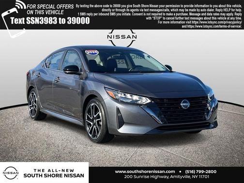 2025 Nissan Sentra SR