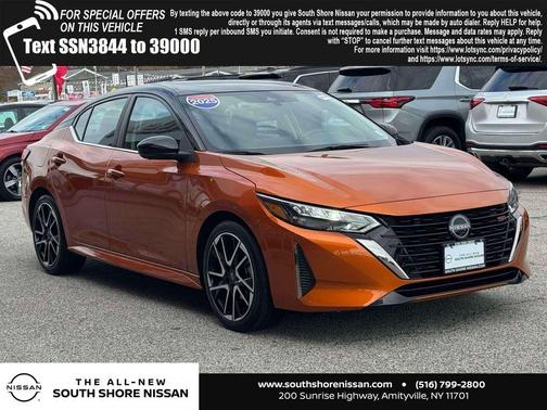 2025 Nissan Sentra SR