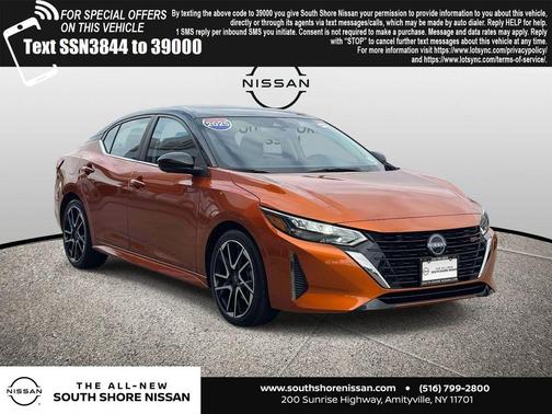 2025 Nissan Sentra SR