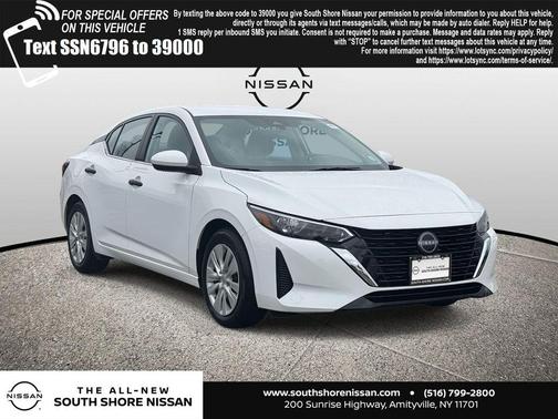 2025 Nissan Sentra S