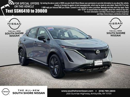 Boulder Gray 2024 Nissan ARIYA ENGAGE