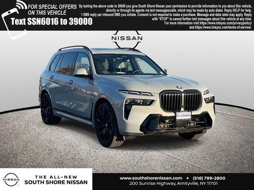 2023 BMW X7 xDrive40i