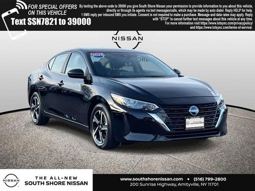 2025 Nissan Sentra SV