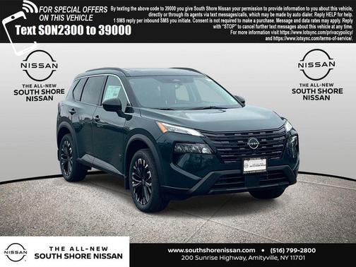 Obsidian Green 2026 Nissan Rogue Dark Armor