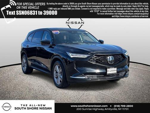 2023 Acura MDX Base