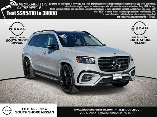 2024 Mercedes-Benz GLS 580 Base 4MATIC