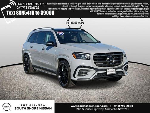 2024 Mercedes-Benz GLS 580 Base 4MATIC