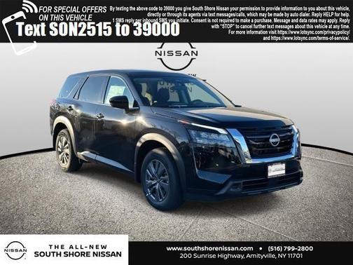 2025 Nissan Pathfinder S