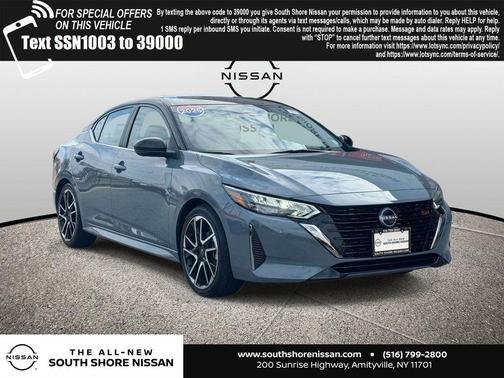 2025 Nissan Sentra SR