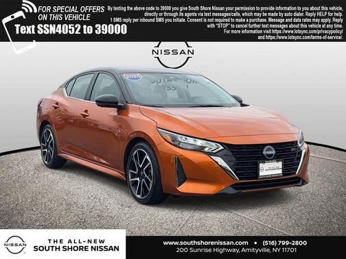 2025 Nissan Sentra SR