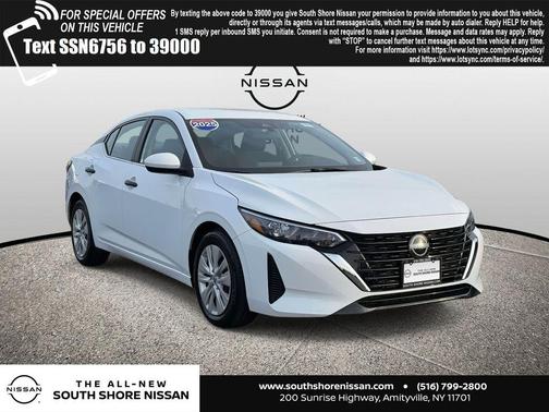 2025 Nissan Sentra S
