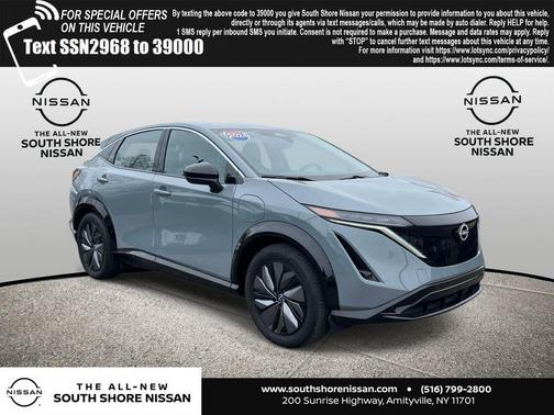 Boulder Gray 2024 Nissan ARIYA ENGAGE