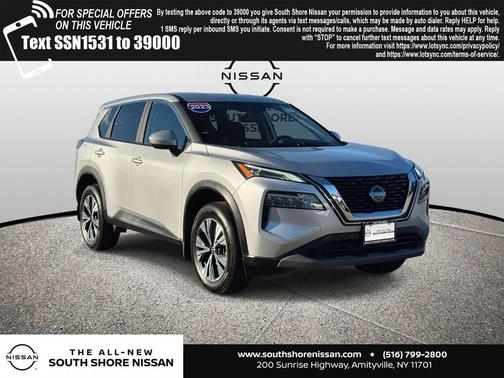 2023 Nissan Rogue SV