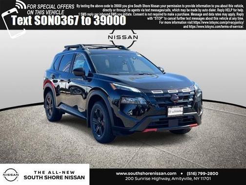 2026 Nissan Rogue Rock Creek