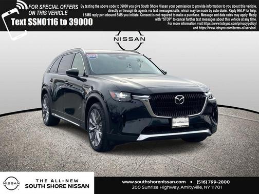 2024 Mazda CX-90 Premium