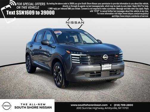 2025 Nissan Kicks SR