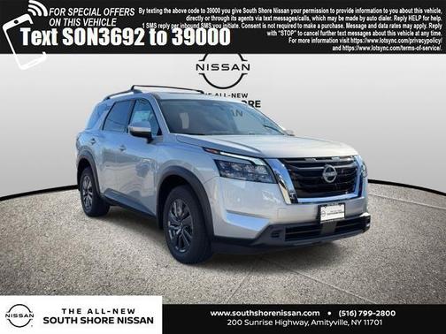 2025 Nissan Pathfinder SV