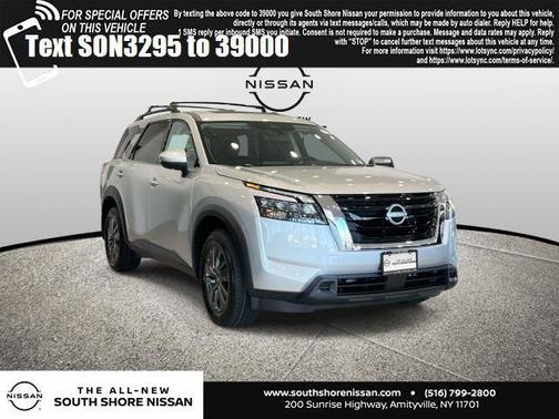 2025 Nissan Pathfinder SV
