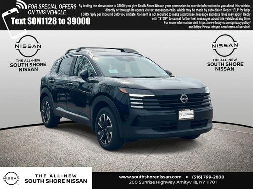 Super Black 2026 Nissan Kicks SV