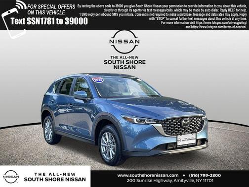 2023 Mazda CX-5 2.5 S