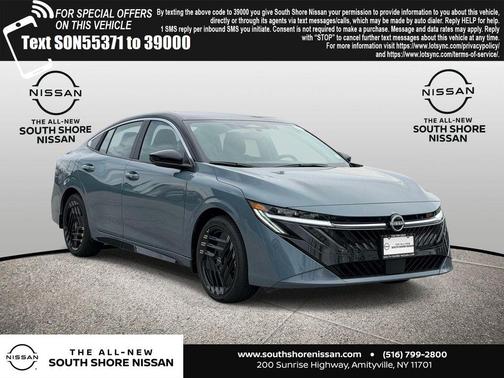 2026 Nissan Sentra SR