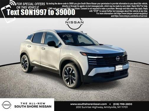 2026 Nissan Kicks SV