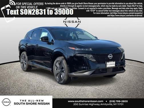 2026 Nissan Murano SL