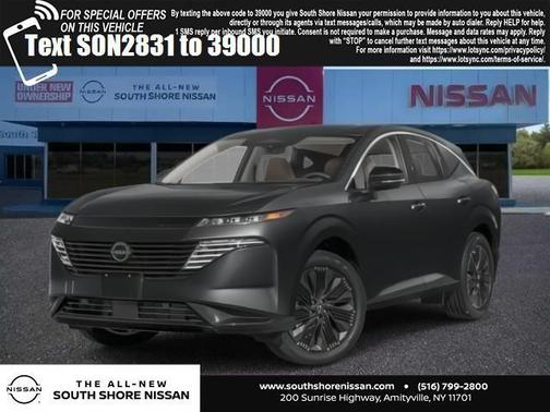 2026 Nissan Murano SL