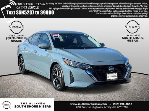 Atlantic Gray M 2025 Nissan Sentra SV