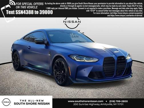 2024 BMW M4 Competition xDrive