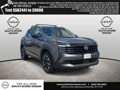 Gun Metallic 2026 Nissan Kicks SV