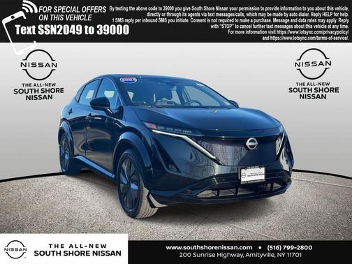 Black Diamond Pearl 2024 Nissan ARIYA ENGAGE