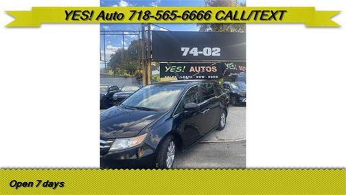 2014 Honda Odyssey EX