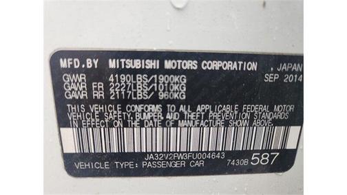 2015 Mitsubishi Lancer SE