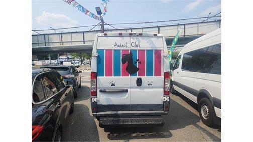 2015 RAM ProMaster 2500 High Roof