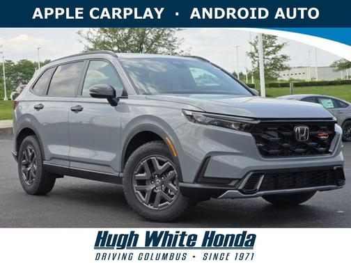Urban Gray Pearl 2026 Honda CR-V Hybrid TrailSport AWD