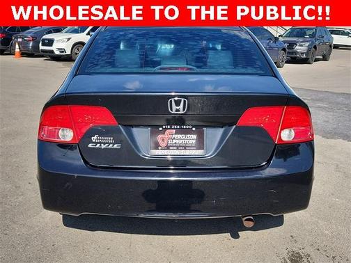 2008 Honda Civic EX