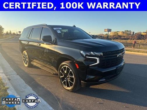 2023 Chevrolet Tahoe RST