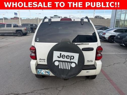 2007 Jeep Liberty Limited